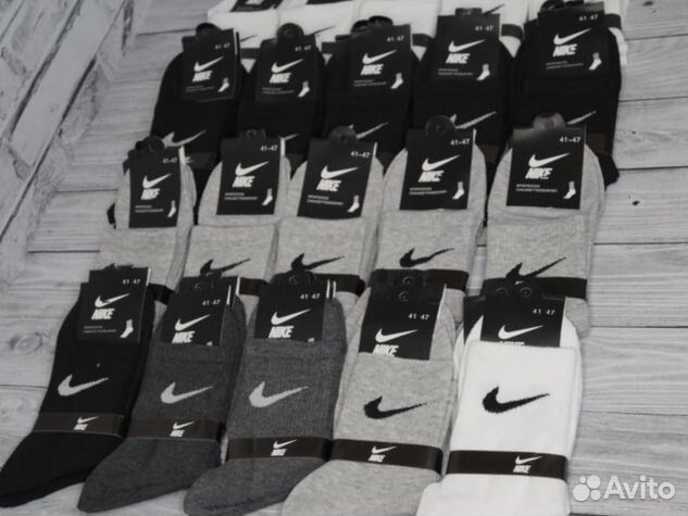 Носки Nike LUX качество