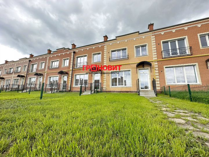 Дом 48,7 м² на участке 1 сот.