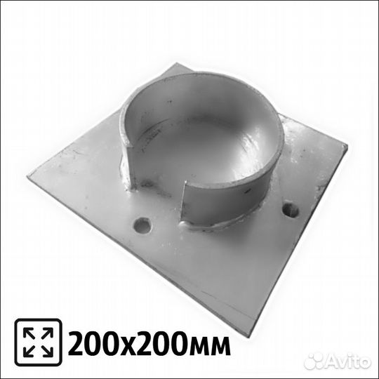 Винтовая Свая 108 1500 мм