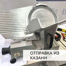 Элетромеханическое оборудование для магазинов