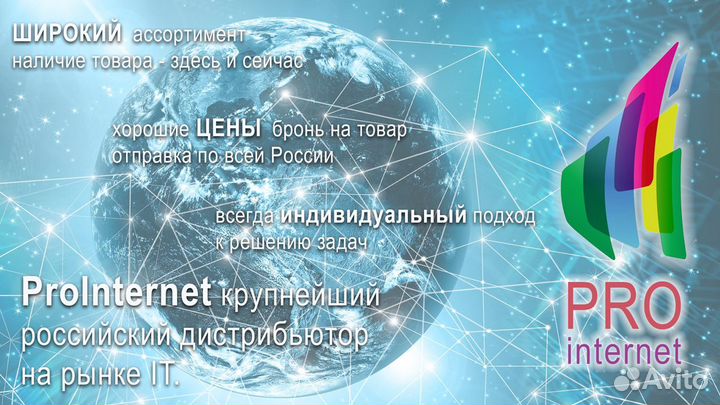 Роутер keenetic 4G huawei 3372 Vika-24 mimo BOX
