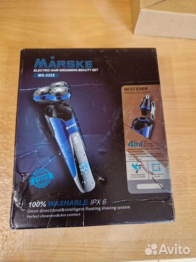 Электробритва Marske Ms3322