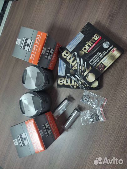 Поршневая Almot. Днепр. Комплект