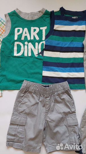 Вещи пакетом на мальчика 2 года