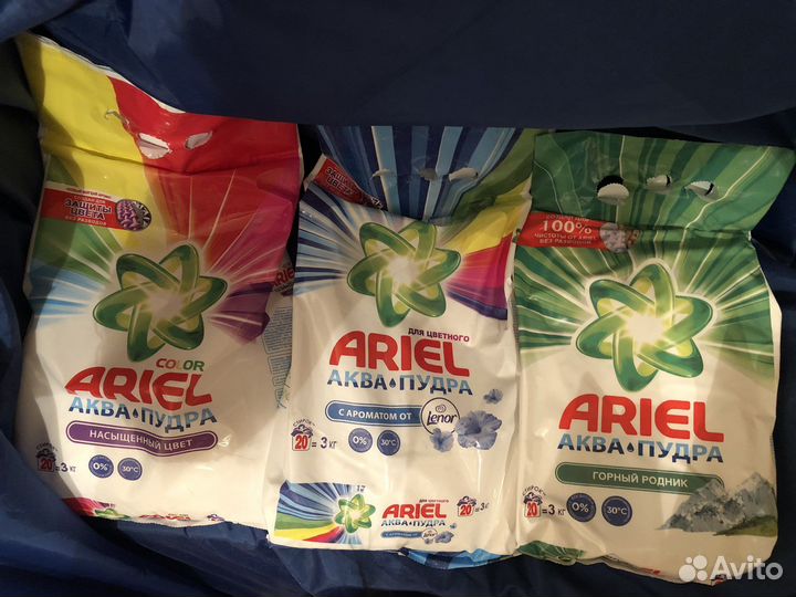 Стиральный порошок Ариель(Ariel) 3 кг, колор