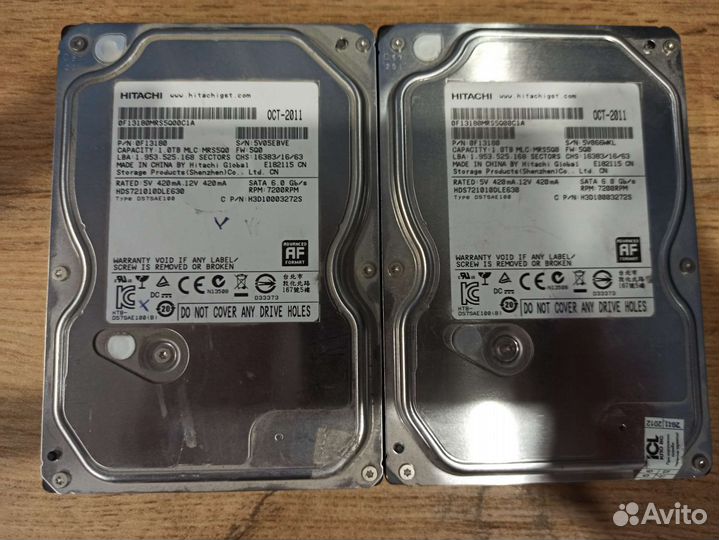 Жесткие диски от 60гб до 1тб