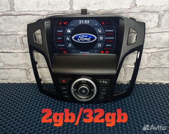 Магнитола 2/32 Ford Focus 3 на android IPS экран