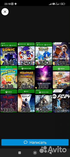 Игры на xbox One