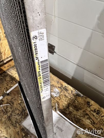 Радиатор кондиционера