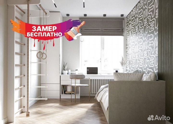 Ремонт квартир под ключ сроки гарантия договор