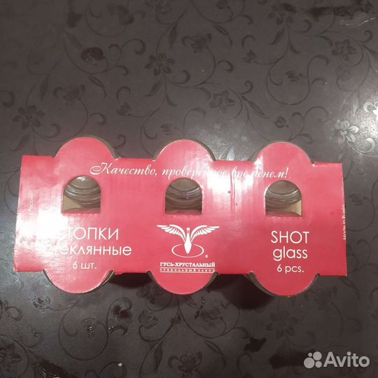Стопки, новые, 2 набора