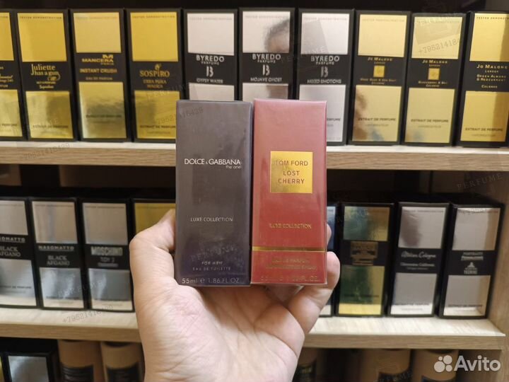 Тестеры парфюмерия ОАЭ