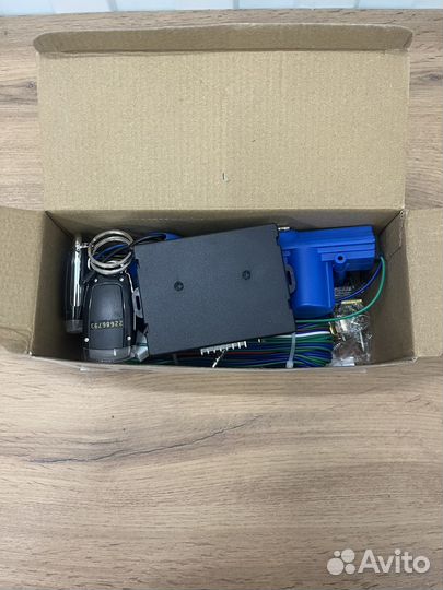 Центральный замок