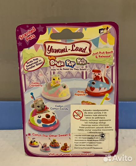 Игрушка Слоник на транспорте Юми Лэнд