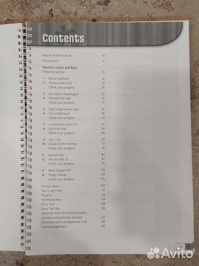 English in Mind Starter (учебник для учителя)