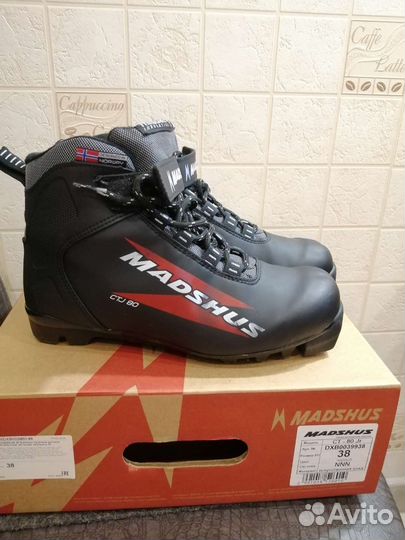 Продам лыжные ботинки, размер 38