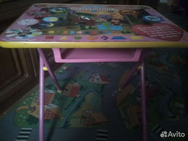 Детский стол