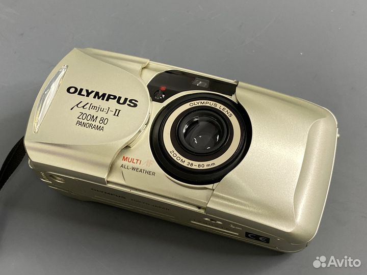 Olympus MJU II Zoom 80 Panorama