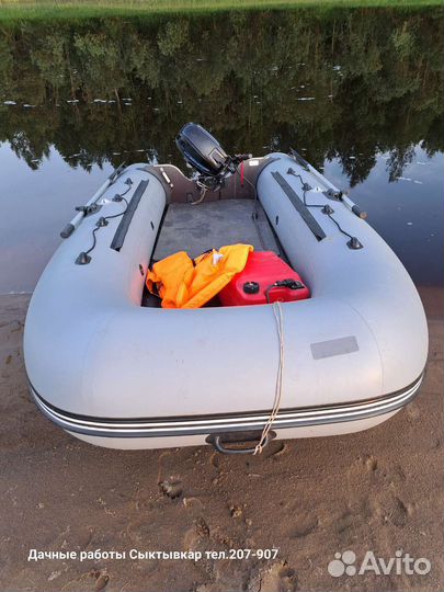 Фрегат 350 air