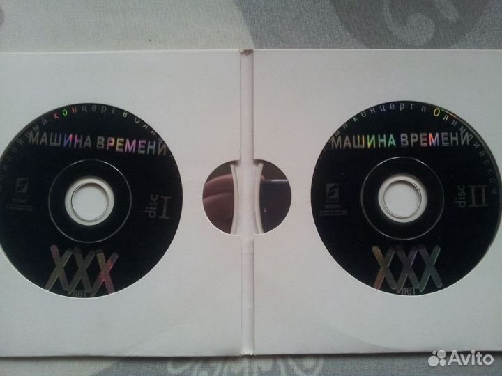 Двойной CD диск Машина времени 30 лет