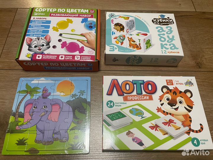 Развивающие игры новые