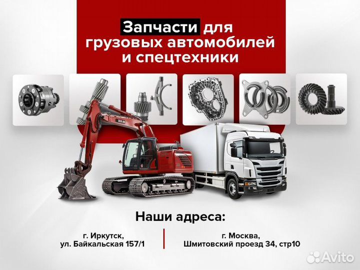 Кольцо уплотнительное Volvo