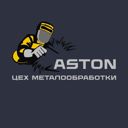 Старая Костромская ул.