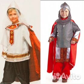 Детские костюмы арбуза