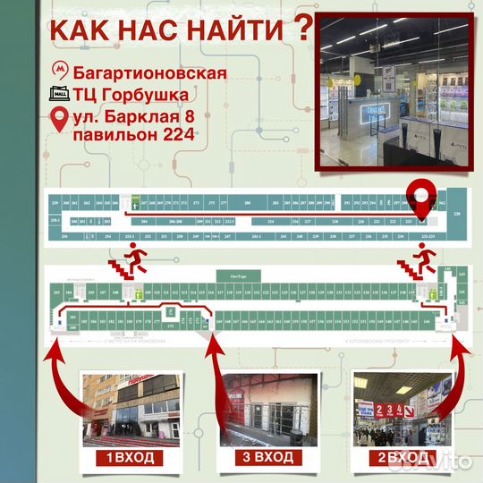 Apple Magic Mouse 3 White (новая, запечатана)