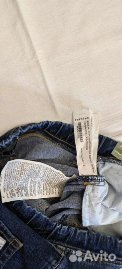 Детские шорты Leftis, р. 128