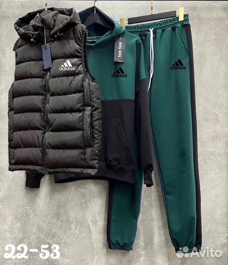 Спортивный костюм мужской тройка adidas