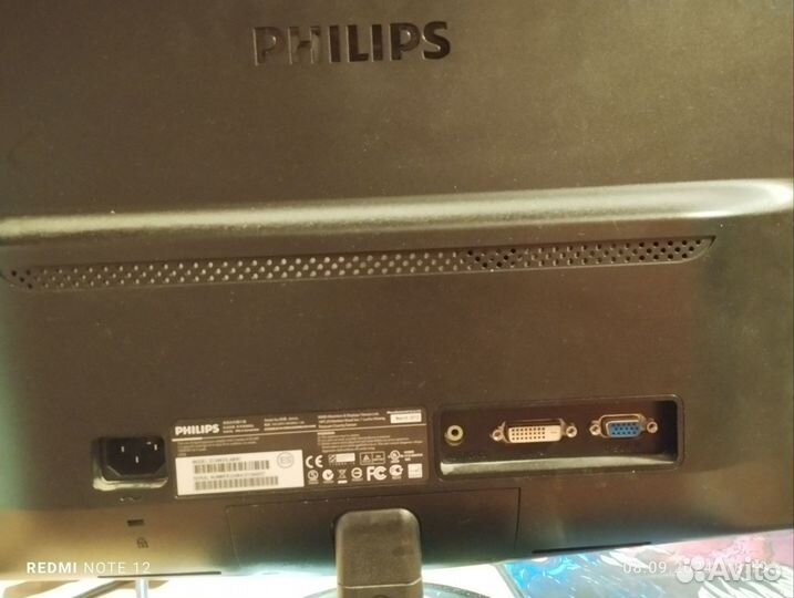 Монитор Philips 206v3l