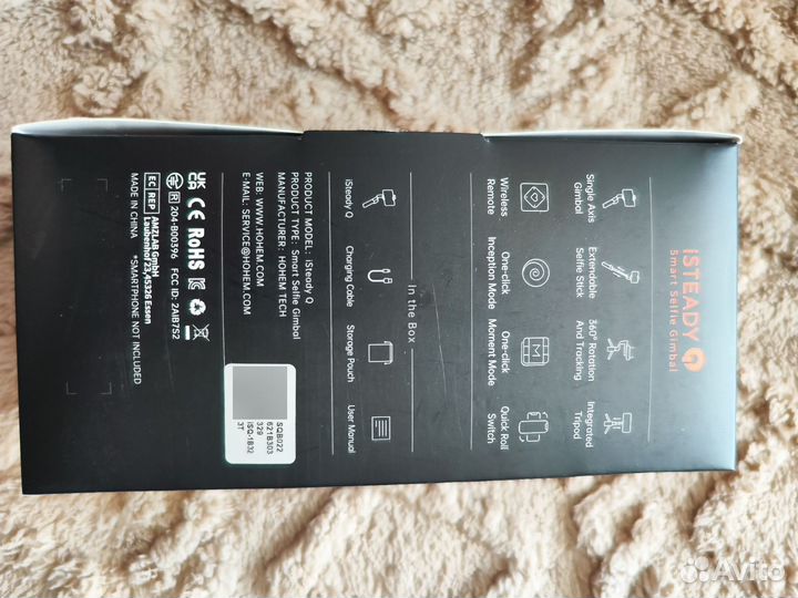 Стабилизатор для смартфона Hohem iSteadyQ