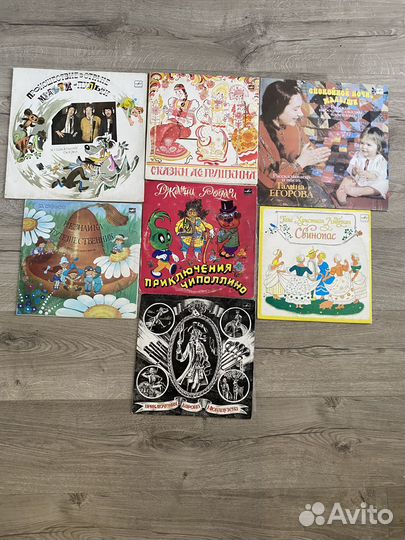 Виниловые пластинки детские сказки и песенки