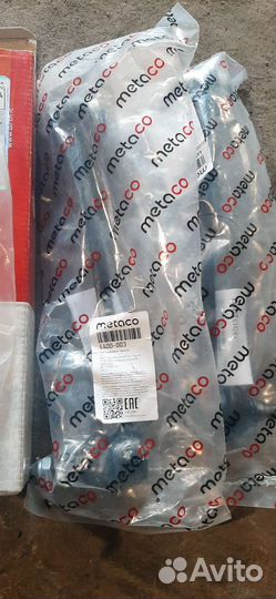 Мерседес 202