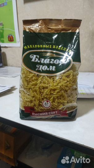 Доширак оптом