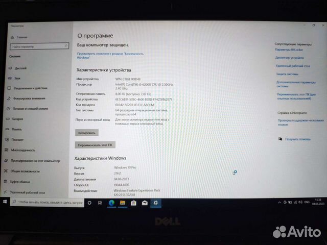 Dell latitude 7280 FHD i5 8gb ram 256ssd объявление продам