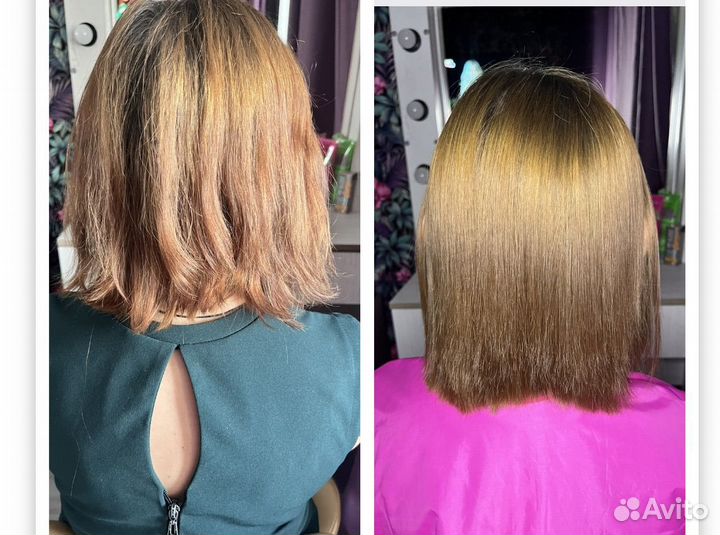 Кератиновое выпрямление