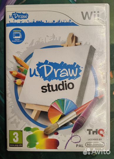 UDraw studio