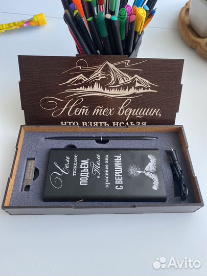 Подарочный набор с power bank
