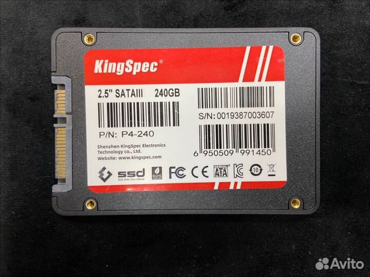 SSD накопитель 120-128GB 240-256GB 480-512GB