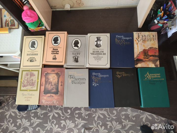 Книги советские СССР классика, приключения
