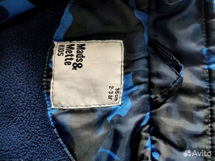 Вещи пакетом 92 размер