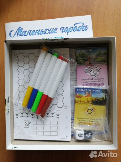 Настольная игра Маленькие города