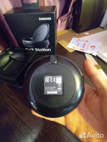 Samsung dex station
