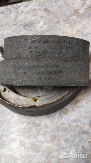 Тормозные колодки задние ваз 2108.-2115