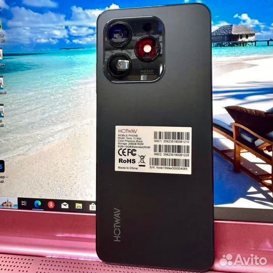 Hotwav Note 13 Pro, 8/256 ГБ