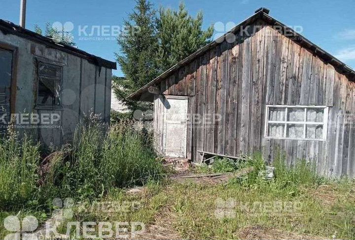 Участок 26 сот. (ИЖС)