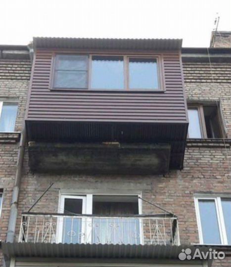 Балконы расширение
