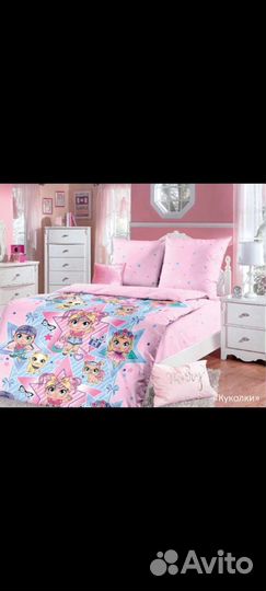 Ткань для постельного белья